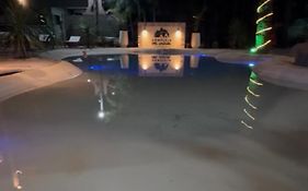 Complejo del Jaguel